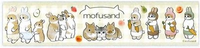 marimo craft MOFUSAND YOJO tape rabbit H4.5 x 3m roll MFS-051