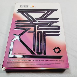 Tempest 4th Mini Album Calm Before The Storm K POP Complete W/ Posters, Inserts
