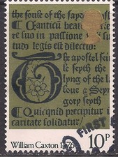 GB 1976 QE2 10p 500th Anniv. Printing Extract Ex FDC SG 1015 ( K1771 )