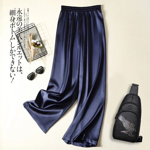 Seidensatin gerades Bein Hose Herren weites Bein Hose hoher Bund seidig Luxushose - Bild 25 von 32
