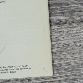 Nintendo NES Hoops Basketball MANUAL ONLY! Video Game Replacement Part OEM 1989