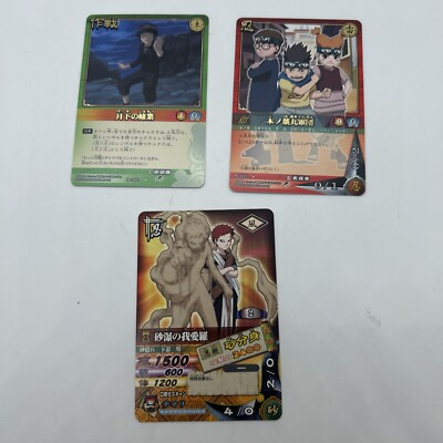 Naruto Card Game Data Carddass Bandai Japan Lot Of 3 Cards | eBay