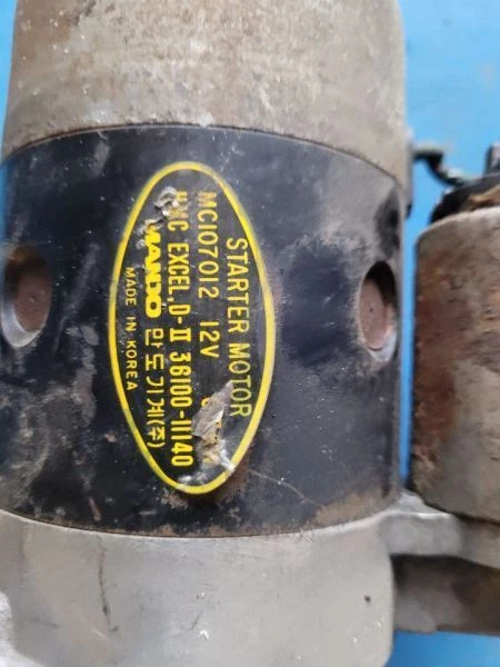 79 80 81 82 PLYMOUTH CHAMP MOTOR DE ARRANQUE 17356 Foto 2 de 3