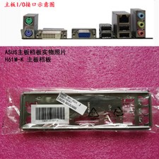 NEW Backplate FOR ASUS H61M-K  H61M-F  H81M-R  H81M-P IO I/O Shield Back Plate
