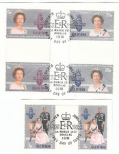 Queen Silver Jubilee GUTTER PAIRS GB Isle of Man Used 1977 ON PIECE (146953)