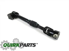 07-17 WRANGLER JK 4WD STEERING COLUMN LOWER INTERMEDIATE SHAFT MOPAR 55351281AE