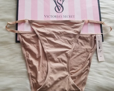 VICTORIA'S SECRET SMOOTH ADJUSTABLE STRING BIKINI PANTY MEDIUM BEIGE PRALINE NWT