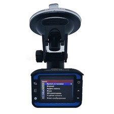 Dashcam, Radar Detector, 120  Wide-Angle G-Sensor Loop Recording, Night Vision