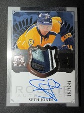 2013-14 UD The Cup #119 Seth Jones Rookie Patch Auto /249 Nashville sick patch