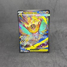 Mega Hawlucha ex 283/217 Special Illustration Rare Holo ME: Ascended Heroes NM A