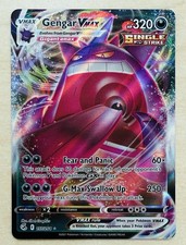 Gengar VMAX 157/264 - SWSH08: Fusion Strike Ultra Rare Holo - Pokemon Card [NM]
