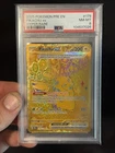 Pokemon SV Prismatic Evolutions Pikachu EX Hyper Rare Card #179/131 PSA 8