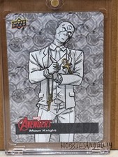 2021 Upper Deck Marvel Studios San Diego Comic-Con Special Edition Trading Cards Checklist 21