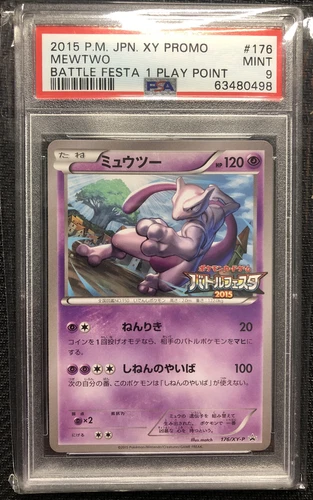 Pokémon Mewtwo 2015 Pokemon Japanese XY Promo 176 Battle Festa 1 Point PSA 9