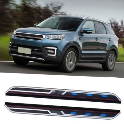 2 Stück Seitenschritte Trittbretter für Changan CS55 Plus 2017-2022 Nerf Bar