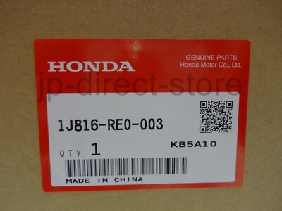 Genuine Honda FREED DAA-GP3 FIT Fan Motor Assy 1J816-RE0-003