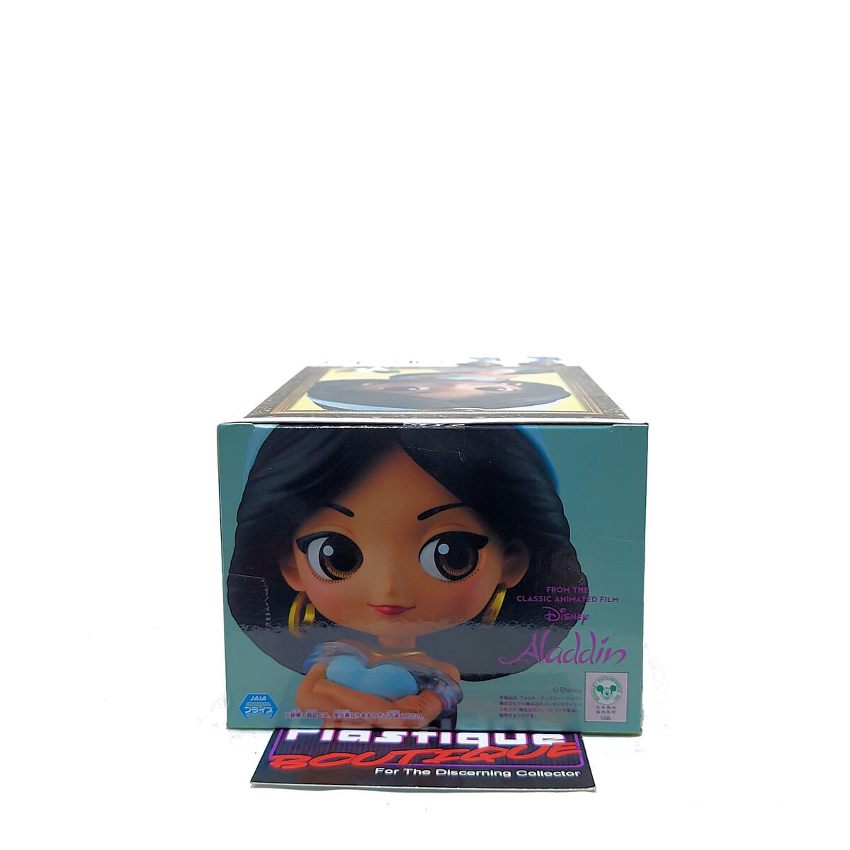 Q posket Disney Characters jasmine 通常カラー単品 n5ksbvb Qposket Q Posket SUGIRLY Disney Characters Jasmine A Normal