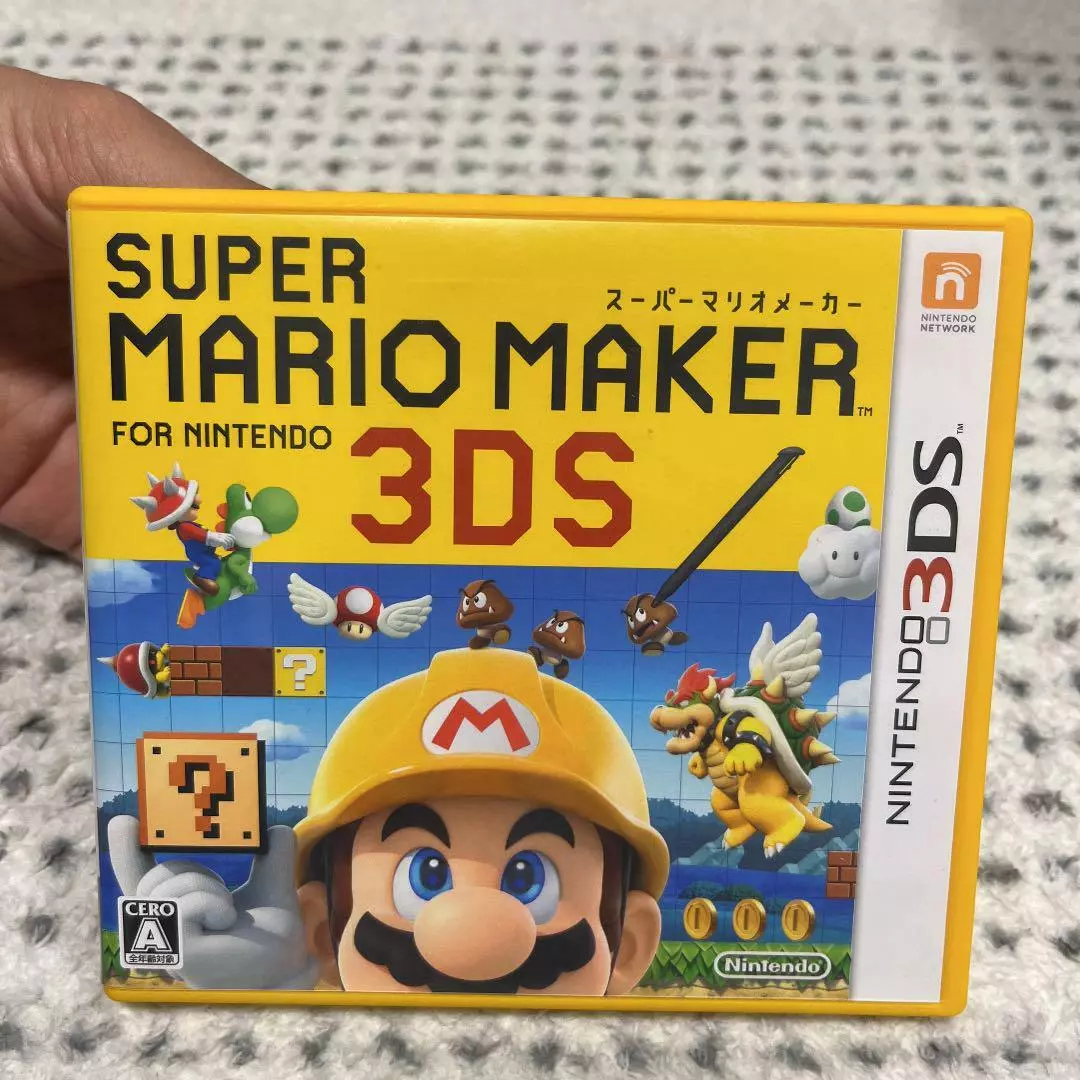 SUPER MARIO MAKER free online game on