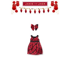 Janie and Jack Girl Holiday Christmas Special Silk Dress 2-Piece Set NWT Size 6