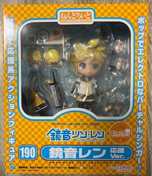 VOCALOID Kagamine Len Nendoroid Figure Cheerful Ver. No. 190