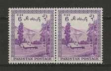 Pakistan 1954 Sc# 66 Kaghan valley pair MNH