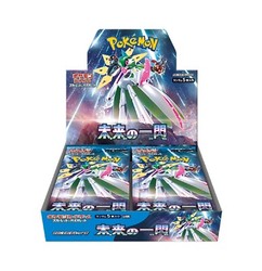 Pokémon TCG: Scarlet & Violet - Future Flash Booster Box (Japanese)