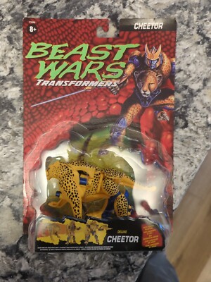 Transformers Vintage Beast Wars Cheetor Action Figure 2021 Reissue