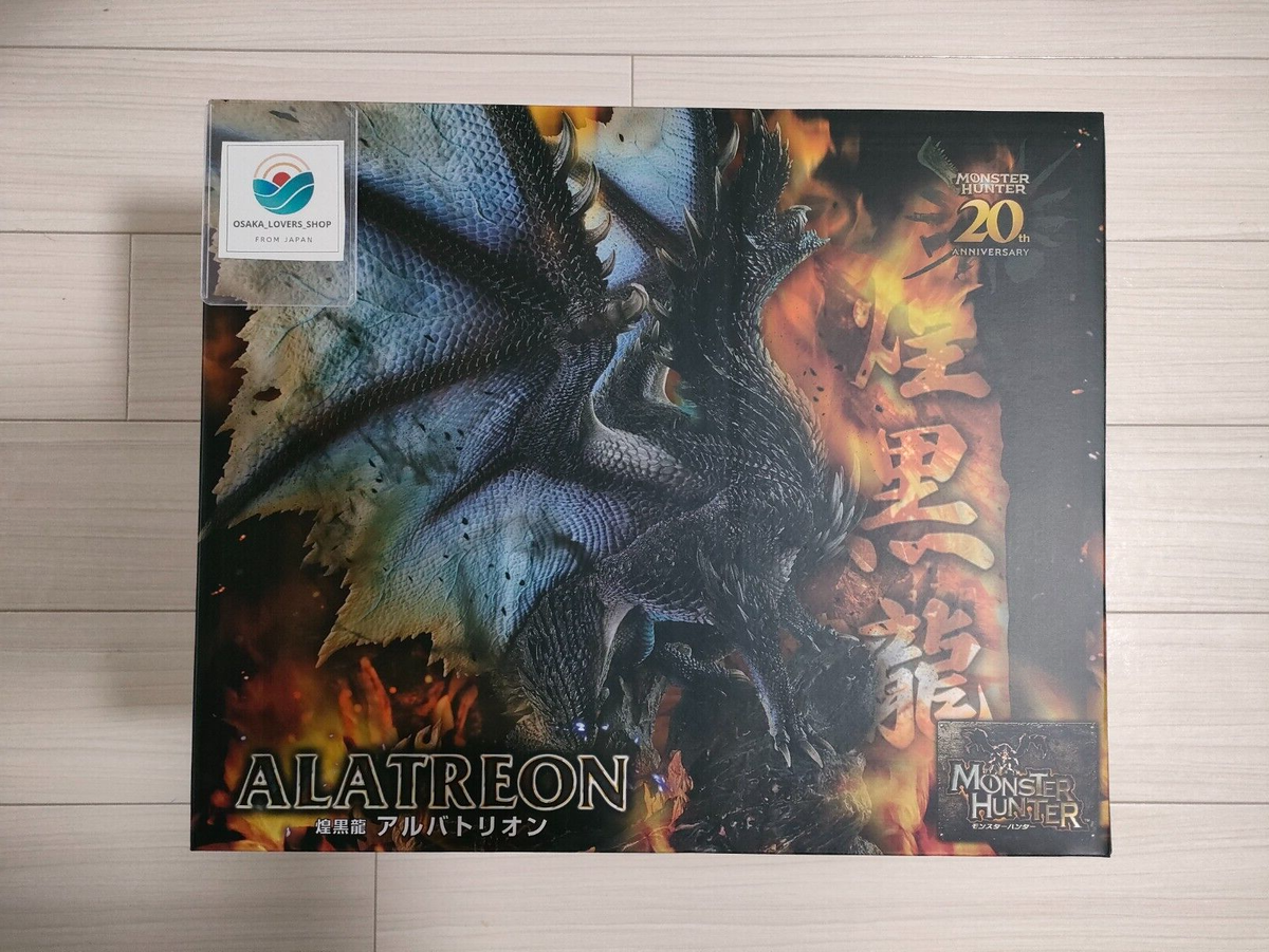 NEW Monster Hunter Alatreon 335mm Capcom Figure Builder