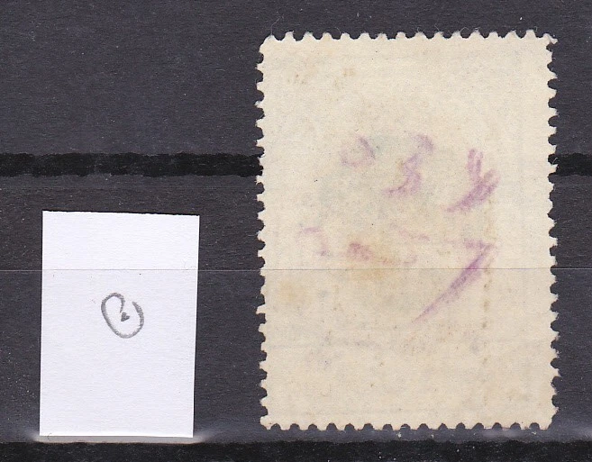 Entrate Arabia Saudita - Immagine 2 di 2