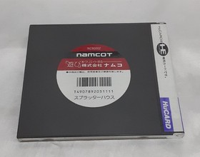 SPLATTER HOUSE Hu Hu PC Engine PC Engine OperatiConfirmed Japan r2