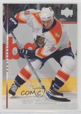 2007-08 Upper Deck UD Exclusives 60/100 Stephen Weiss #189 n1u