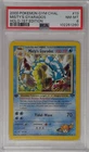 1x  V1755: 2000: Misty's Gyarados: 13/132: 1ST Edition: Gym Challenge: PSA: 8: N