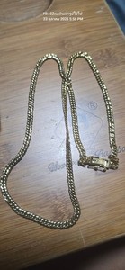 Authentic Gold Plated Pecklace Brand Sleek Beautiful Long 22 Inched