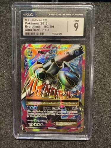 M Blastoise EX Pokemon (2016) Evolutions - 102/108 Ultra Rare - Holo CGC 9