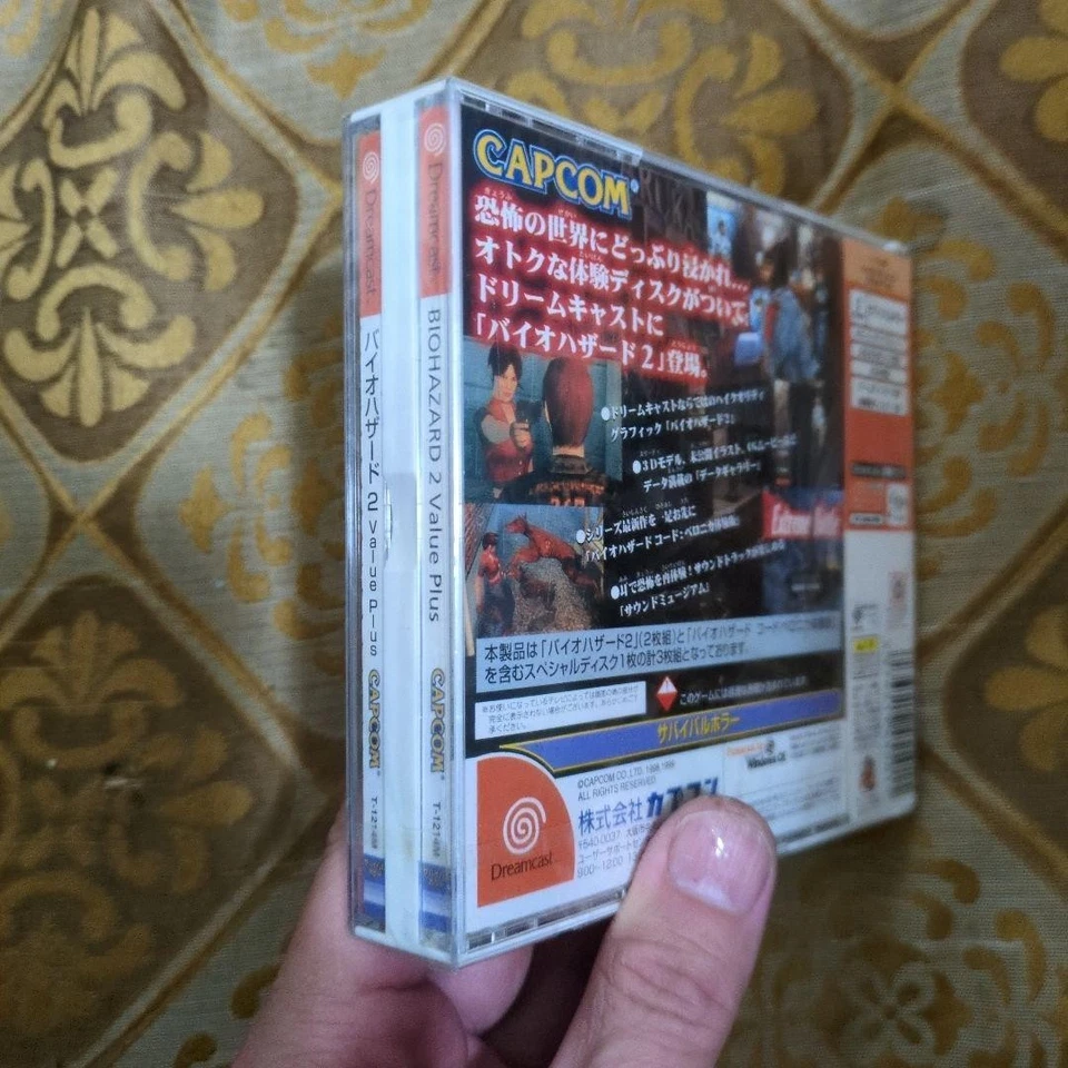 Dreamcast CAPCOM Resident Evil 2 Value Pack Plus System Unopened Sealed Box – - Image 4 of 4