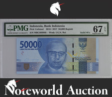 Indonesia 50000 Rupiah 2016 / 2017 P 159b SOLID 8 UNC PMG 67 EPQ 3rd TOP POP