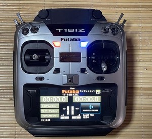 Futaba 16iz | eBay