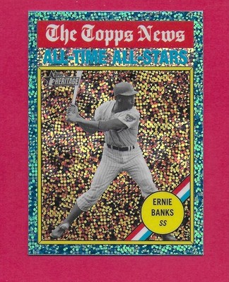 Ernie Banks Other Topps Inserts/Parallels - YOU PICK - NRMT