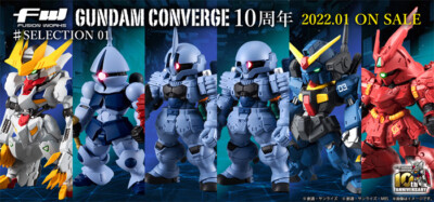 Bandai FW Gundam Converge 10th Anniversary Memorial Selection 01