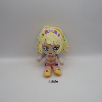 Delicious Party Pretty Cure D1202A Finale Bandai Spirits banpresto Plush 5'' Toy