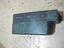 2001-2004 Nissan Pathfinder Passenger Side Under Hood Fuse Box Cover Lid 5W560