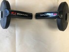 BOWFLEX SelectTech 1090  Dumbbell Lock Plate (TWO)