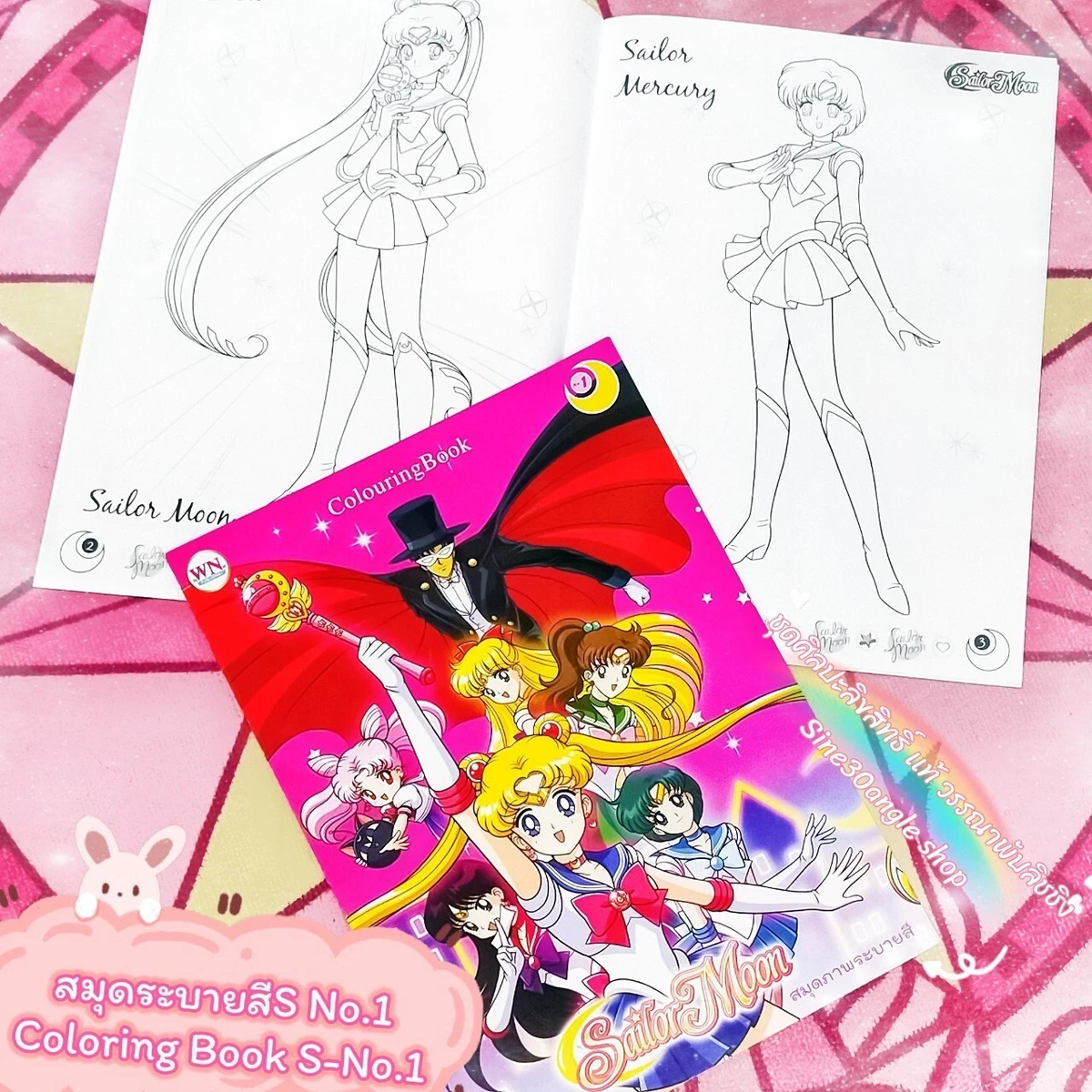 Sailormoon Coloring Book Pages