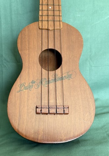 Vintage Hawaiian Duke Kahanamoku Ukulele 21" in Box - Picture 5 of 9