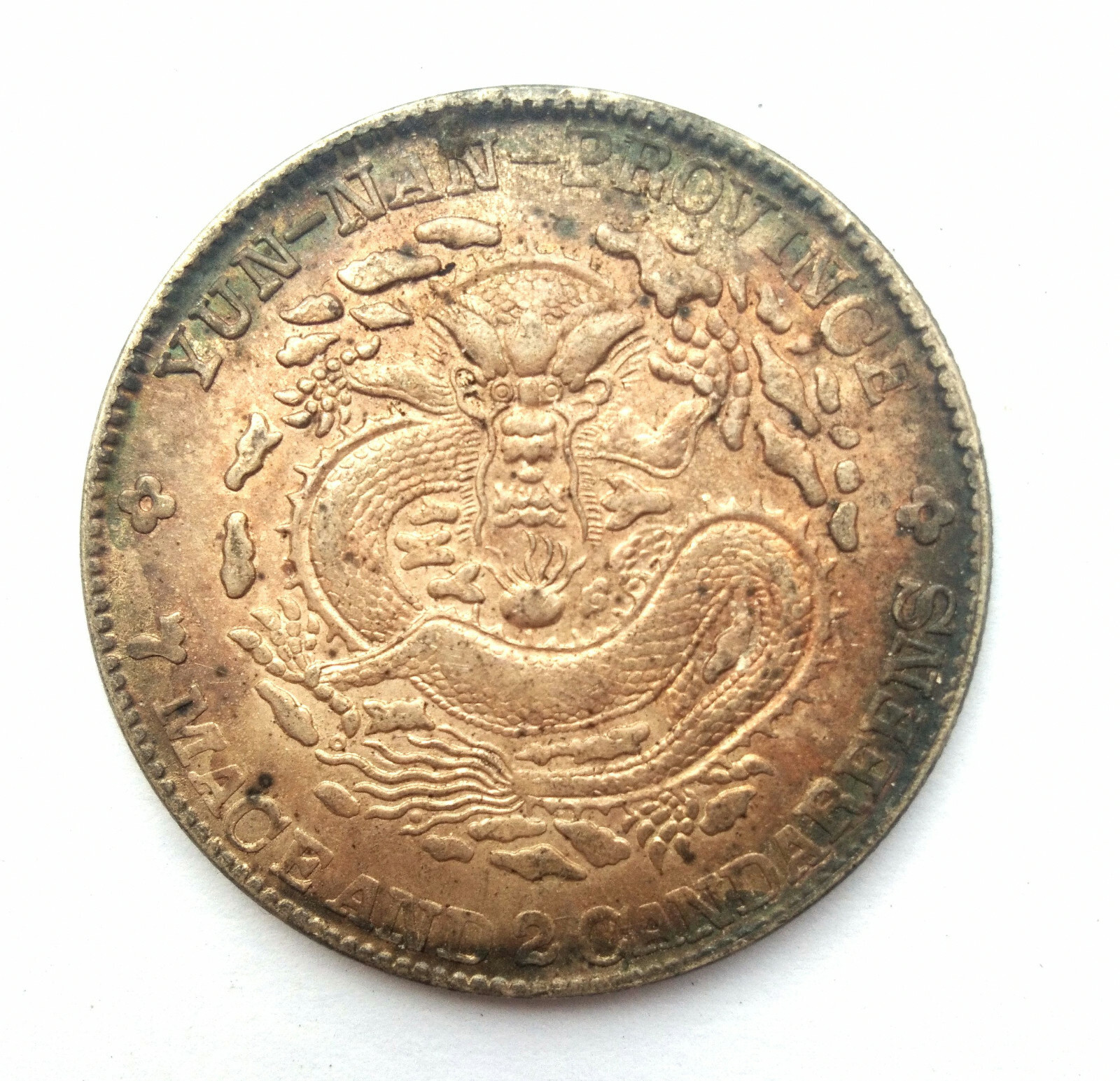 Yunnan-Dragon-Dollar-Y-254-Lm-418-Authenticity?