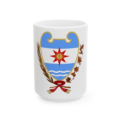 Coat of Arms Santiago del Estero Argentina - White Coffee Mug