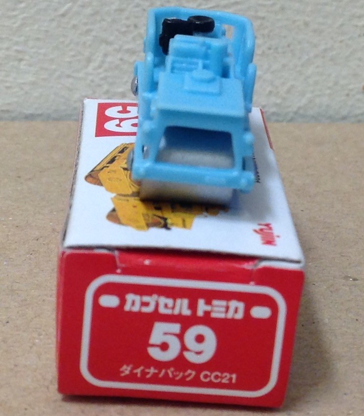 Picture 4 of 9