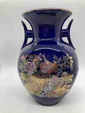 Japan Cobalt Blue Double Handled Vase Gold edged Peacock 8-1/2”