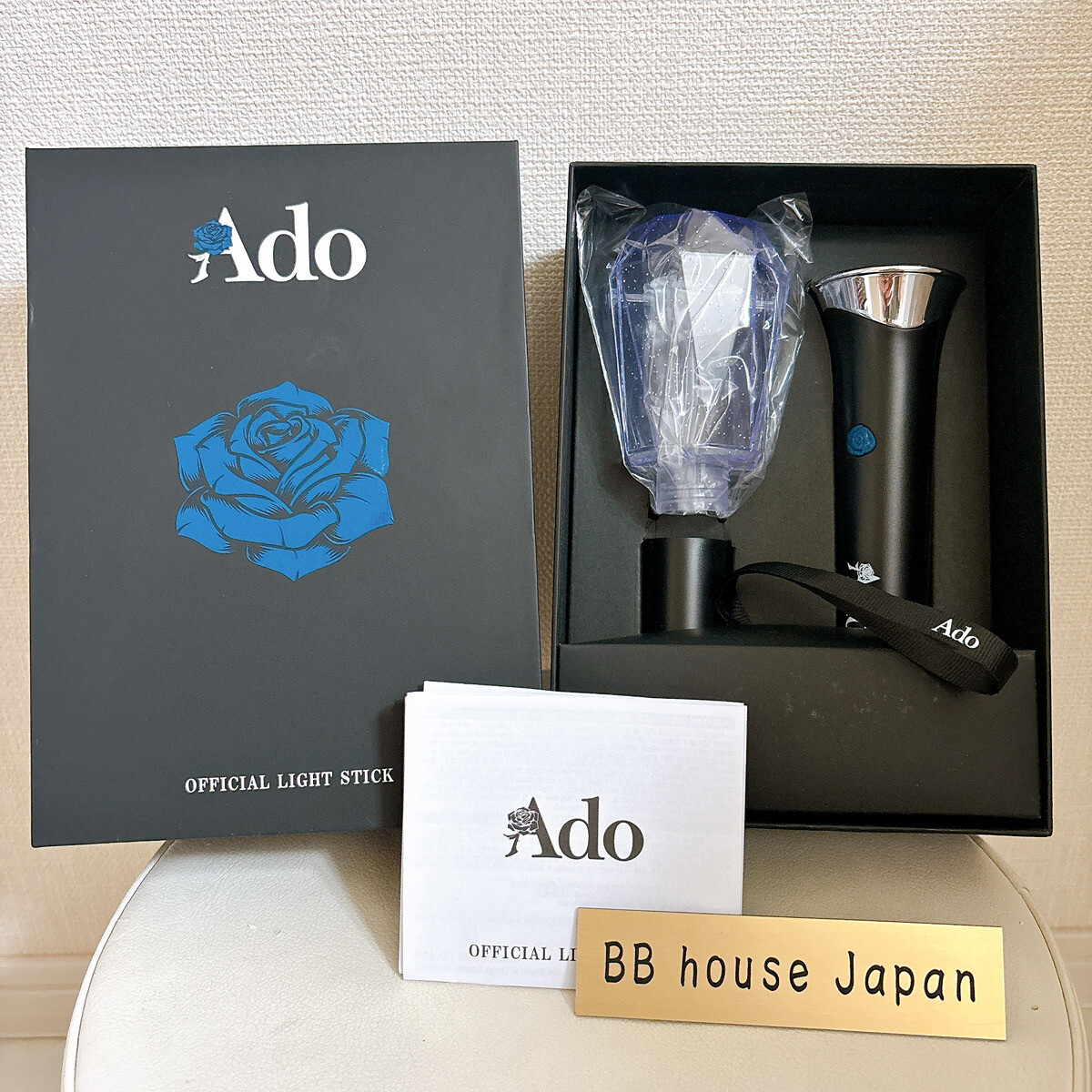 Adoワールドツアー Hibana ペンライト Ado 2025 Hibana KIRA KIRA Pen Light Stick Official Tour