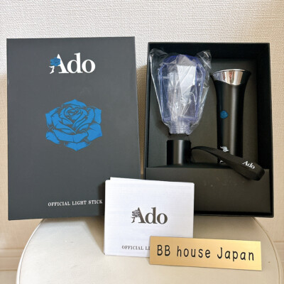 Ado hibana キラキラペンライト Ado 2025 Hibana KIRA KIRA Pen Light Stick Official Tour